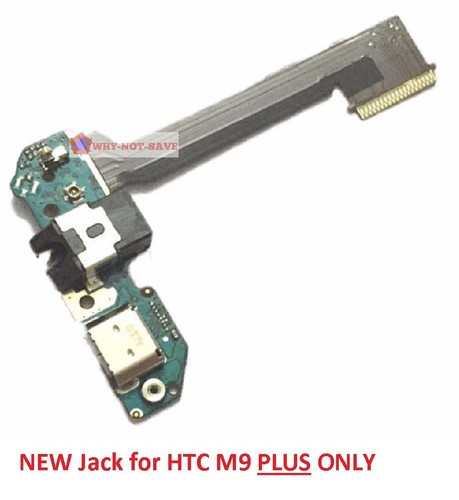Jack cuffie porta ricarica - cuffie,
