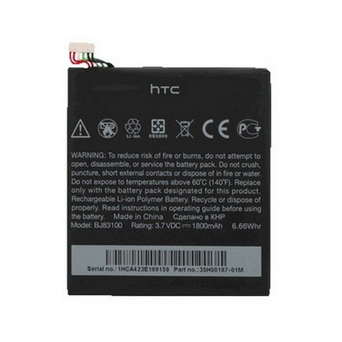 Htc batteria originale bj83100 - htc,